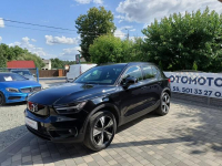 Volvo XC 40 ELEKTRYK  82 kwh 408 KM 4X4 Przebieg-82 682 km