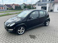 Smart Forfour 1.5DID - 2005rok - zadbany Głogów - zdjęcie 10