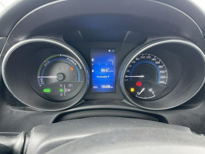 Toyota Auris Hybryda Automat Klimatronik Podgrzewanie Tempomat Gliwice - zdjęcie 7