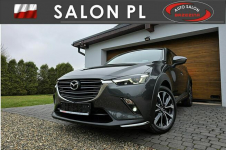 Mazda CX-3 serwis ASO, automat Rydułtowy - zdjęcie 2