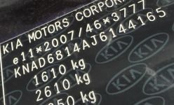 Kia Stonic Benzyna Zarejestrowany Ubezpieczony Elbląg - zdjęcie 4