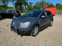 Nissan Qashqai 2008 rok  2,0 Benzyna 141KM  Ładny Zadbany Samochód