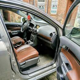 Opel Antara Bytom - zdjęcie 1