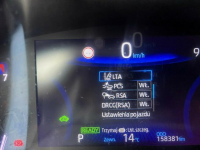 Toyota Corolla Spala poniżej 5 litrów na 100 kilometrów! Poznań - zdjęcie 9