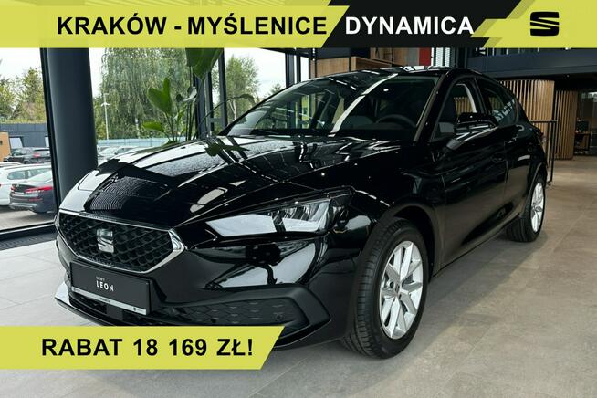 Seat Leon Style - 1.5 TSI - 115KM - Manual - Rocznik 2026! Myślenice - zdjęcie 1