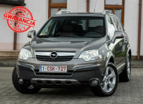Opel Antara COSMO 4x4 2.0CDTI 150KM Manual 188tys km. Opłacona !