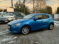 Mazda 2 Auto z Gwarancją, niski przebieg, piękny kolor Gołków - zdjęcie 10