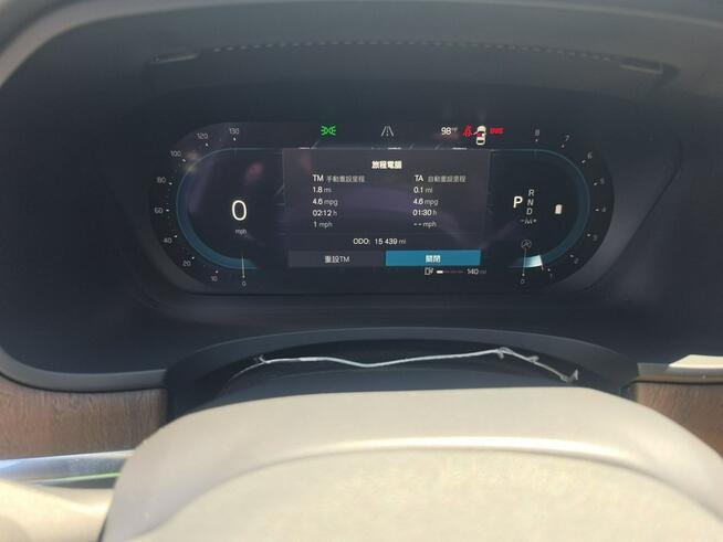 Volvo S90 Najbogatsza wersja wyposażenia ULTIMATE / B6 / AWD Chwaszczyno - zdjęcie 9