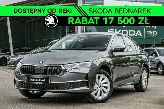 Škoda Octavia Edition 130 Selection 1.5 TSI m-HEV 150 KM DSG Łódź - zdjęcie 1