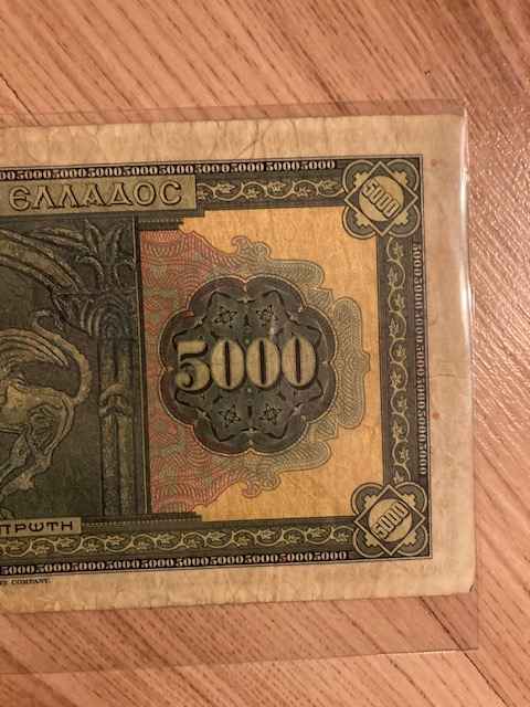 1932 grecja 5000 drachma Bogdaniec - zdjęcie 3