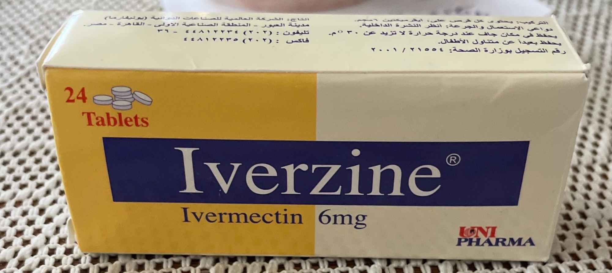 Iverzine 6 mg, Iwermektyna (Ivermectin) Praga-Północ - zdjęcie 1