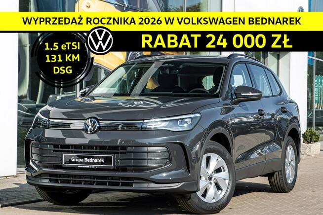 Volkswagen Tiguan Trend 1.5 eTSI 131 KM DSG Dostępny od ręki! Łódź - zdjęcie 1