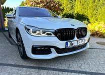 BMW 750i G12 X-Drive 450KM Lasery DVD M-Pakiet Bardzo Bogata Piękne Wrocław - zdjęcie 2