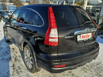 Honda CR-V Skóra,model 2012, panorama, grzane fotele Olsztyn - zdjęcie 6