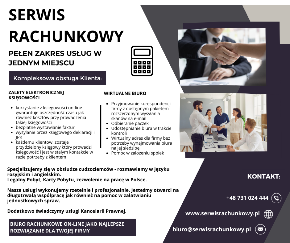 Serwis Rachunkowy i księgowość on-line Białystok - zdjęcie 1