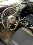 Nissan Qashqai 1.3 DIG-T Acenta Mikołów - zdjęcie 8