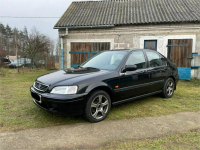 Honda Civic 1,4 Benzyna 2000r. Tanio-Możliwa Zamiana!