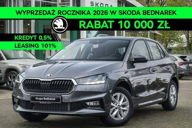 Škoda Fabia Drive 1.0 TSI 115 KM DSG - Dostępna od ręki! Łódź - zdjęcie 1
