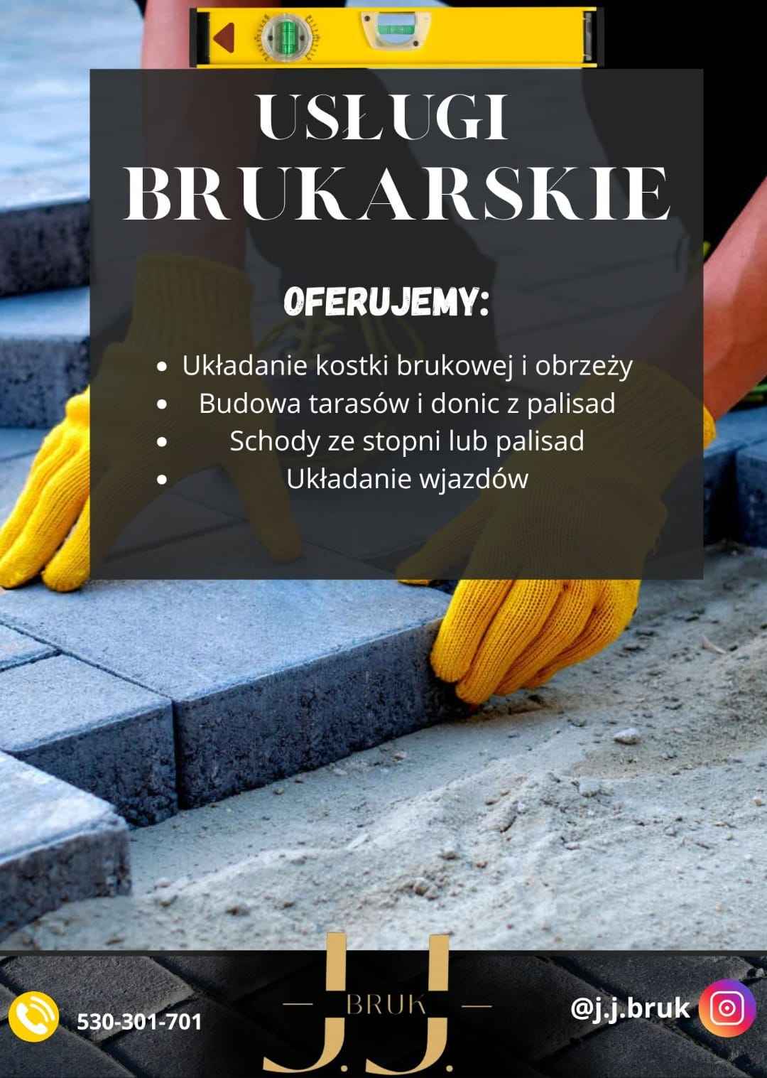 Układanie kostki brukowej Zduńska Wola - zdjęcie 1