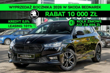 Škoda Fabia Monte Carlo 1.0 TSI 115 KM - Dostępny od ręki!