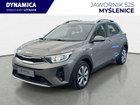 Kia Stonic VAT 23% 1.0T-GDI 100KM M6 2023 r., salon PL, I właściciel Myślenice - zdjęcie 4