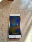 Sprzedam iPhone 8 plus