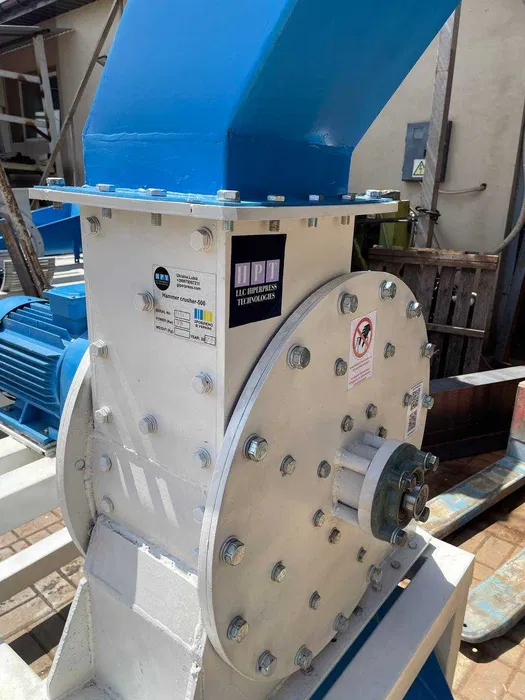 Młotkowa kruszarka DM-500 kruszenie granitu, dolomitu, marmuru, wapniu Radom - zdjęcie 1