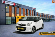 Citroen C1 1.0 VTi 72KM,niski przebieg, dobrze utrzymany