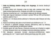 Straszyn I MPZP I dla dewelopera I Straszyn - zdjęcie 2