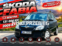 Škoda Fabia 1.2 HTP COOL EDITION –2010r 131 tys km