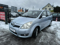 Toyota Corolla Verso 1.8 VVTi 129KM Klima 7 osobowy OPŁACONY Łuków - zdjęcie 9
