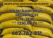 POLSKI ŚLĄSKI WĘGIEL, WĘGIEL GROSZEK , EKOGROSZEK/ Transport Gratis ! Nowa Huta - zdjęcie 3