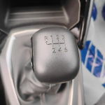 PEUGEOT 208 STAN AUTA POD WZGLĘDEM MECHANICZNYM I WIZUALNYM IDEALNY! Mysłowice - zdjęcie 12