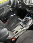 Kia sportage Oława - zdjęcie 2