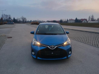 Toyota Yaris benzyna POLIFOTWA Rzeszów - zdjęcie 5