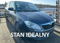 Škoda Fabia Perfekcyjny bogata wersja !!!