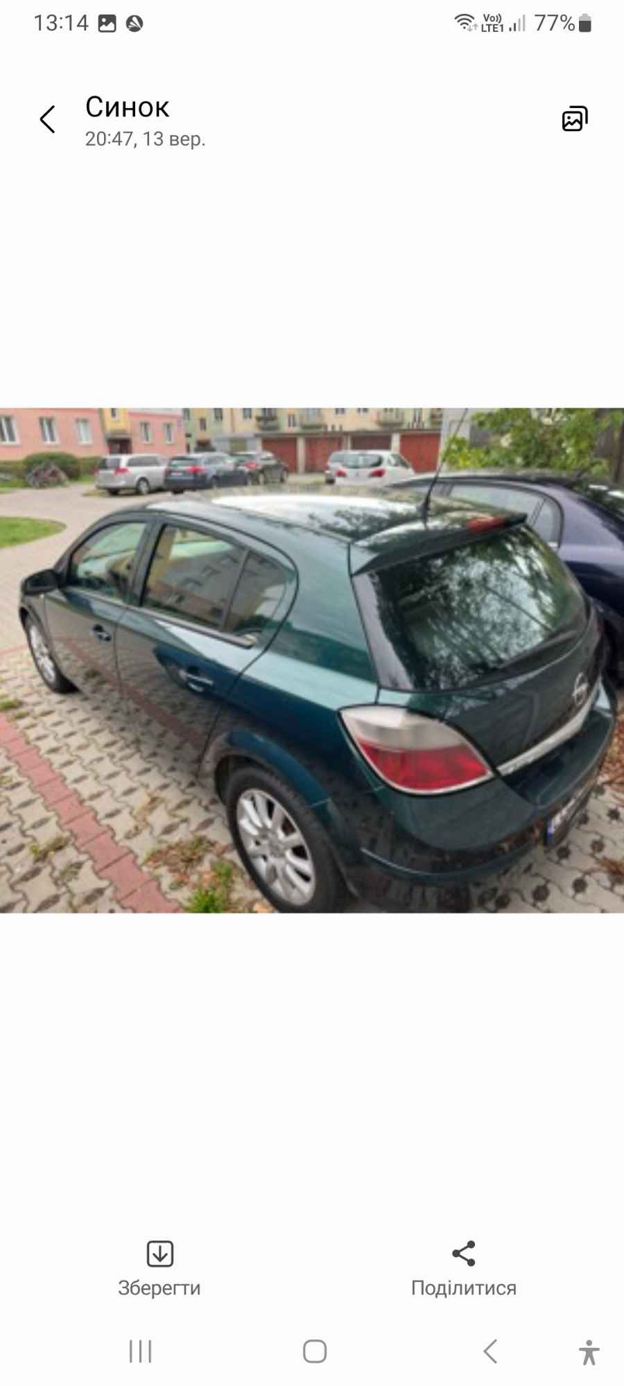 Spszedam samochud Bydgoszcz - zdjęcie 2