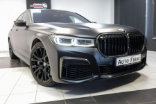 750d LCI*Salon Polska*Bezwypadkowy*Laser*xDrive*Pneumatyka*Vat23% Konstantynów Łódzki - zdjęcie 8