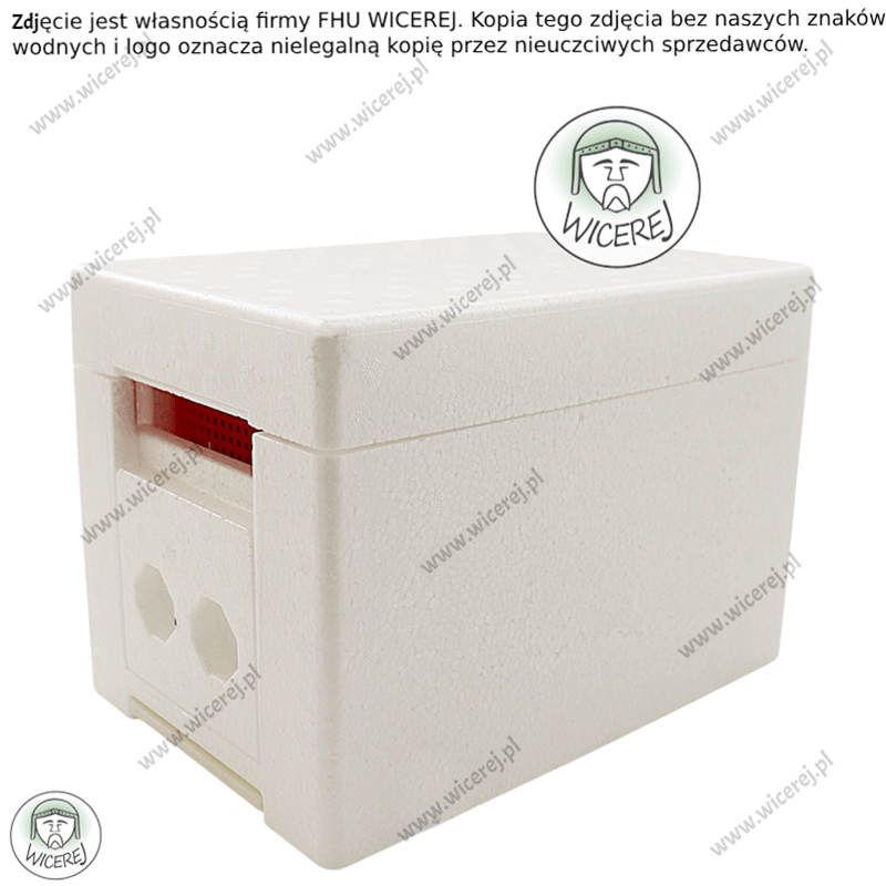 Ul Weselny Ulik Weselny polipropylenowy 3 ramkowy niemalowany Jaśliska - zdjęcie 2