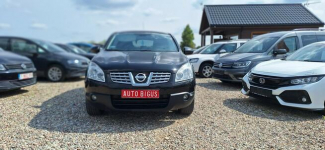 Nissan Qashqai panorama climatronic  xsenon Lębork - zdjęcie 3