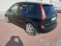 sprzedam Kłodzko - zdjęcie 7