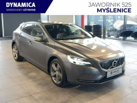 Volvo V40 Inscription 2.0 T5 245KM automat 2018 r., salon PL, HAK