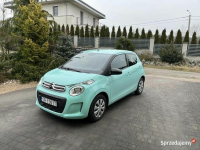 Sprzedam Citroen C1 r.2019