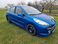 Peugeot 207, silnik 1.4, hatchback, benzyna. ZADBANY Zdzieszowice - zdjęcie 2