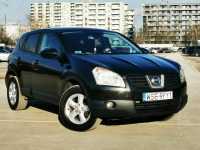 1.5 dCi 125KM, Manualna skrzynia , Automatyczna klimatyzacja Warszawa - zdjęcie 2