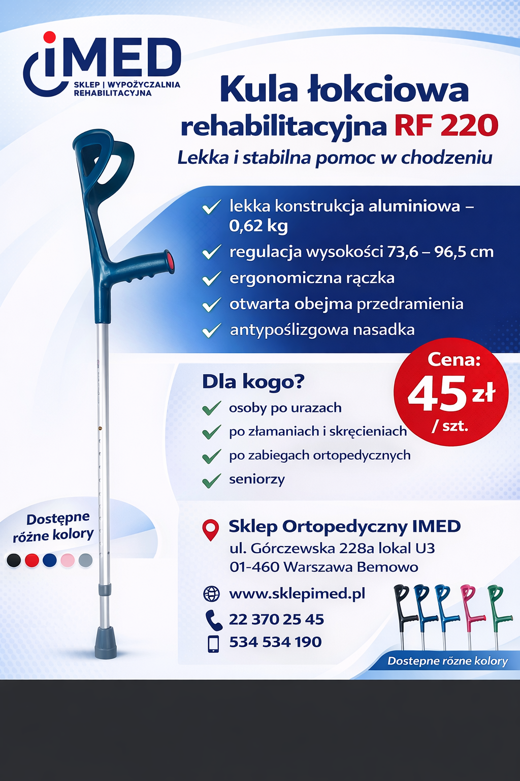 Kula łokciowa rehabilitacyjna RF 220 lekka Bemowo - zdjęcie 1