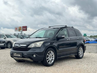 Honda CR-V, 2007 Michałowice - zdjęcie 8