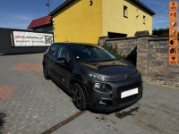 Citroen C3 1.2 110#klimatyzacja#Multimedia#AirBump