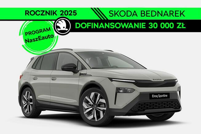 Škoda ELROQ 60 Sportline, 63kWh, 204 KM Łódź - zdjęcie 1