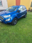 Ford EcoSport 1.0 EcoBoost Navi Edition ASS Żory - zdjęcie 8